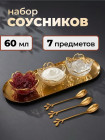 золото золото