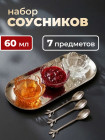 серебро серебро