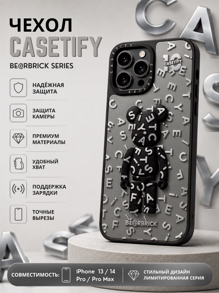 Mobile Store для iPhone 14 Pro | Apple