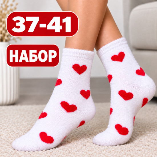 Женские норковые носки 5 пар