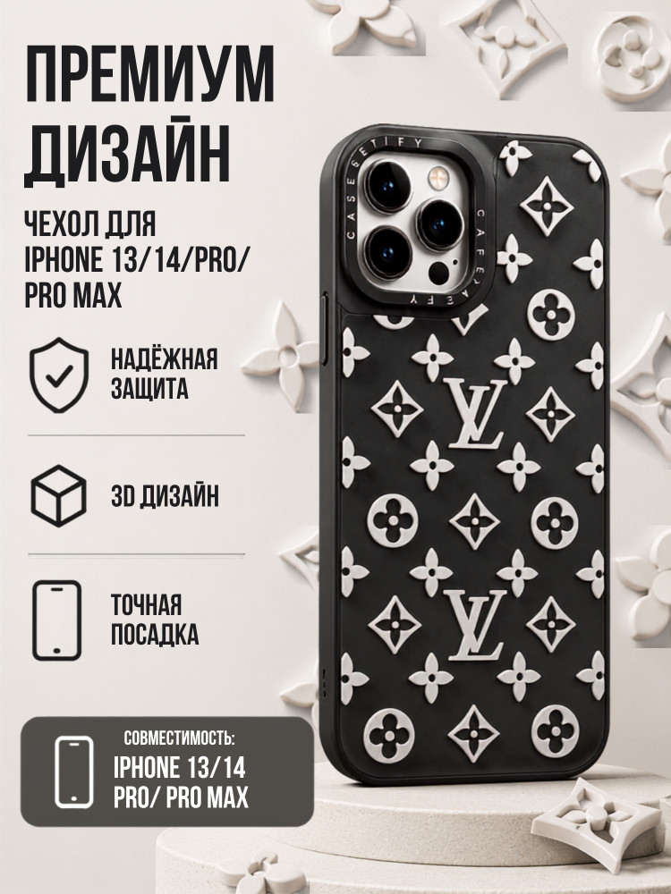 Mobile Store для iPhone 14 Pro | Apple
