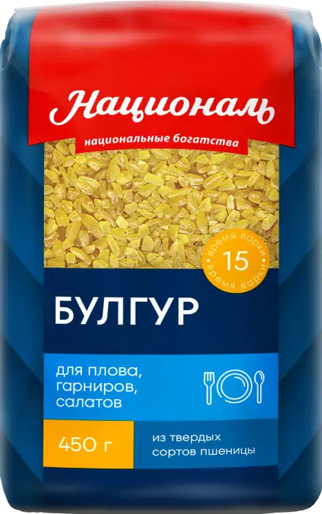 Булгур | Националь
