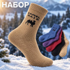 ассорти
