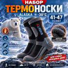 ассорти