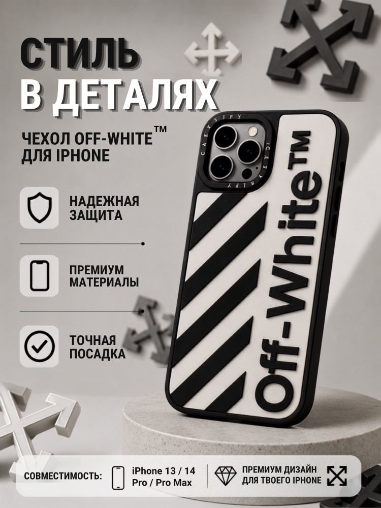 Mobile Store для iPhone 14 Pro | Apple