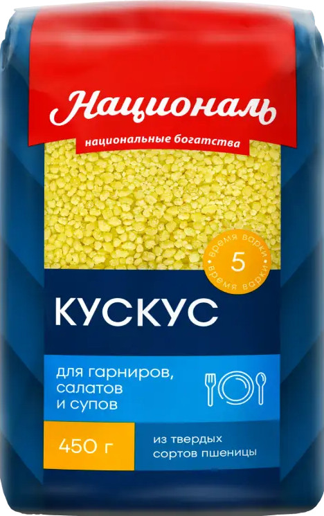Кускус пшеничный | Националь