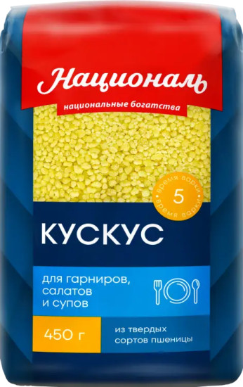 Кускус пшеничный