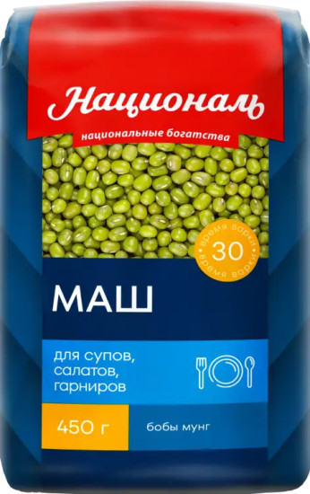 Маш