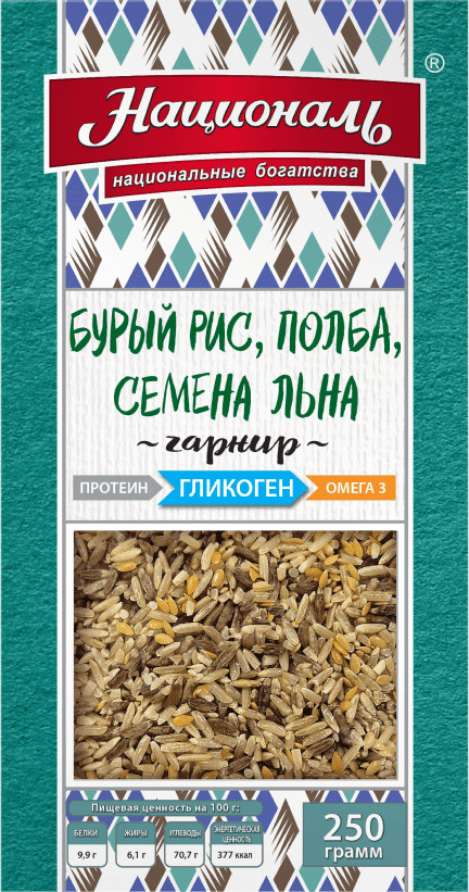 Гарнир «Бурый рис, полба, семена льна» | Гликоген | Националь