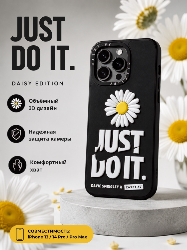 Mobile Store для iPhone 14 Pro Max | Apple