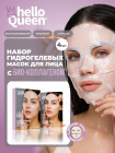 коллаген коллаген