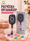 черный