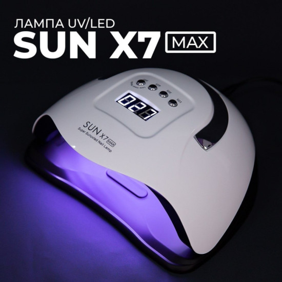 Лампа SUN X7 Max LED-UV 120 Вт