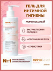 комплексный комплексный