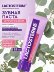 укрепляющая укрепляющая