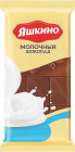 молочный молочный