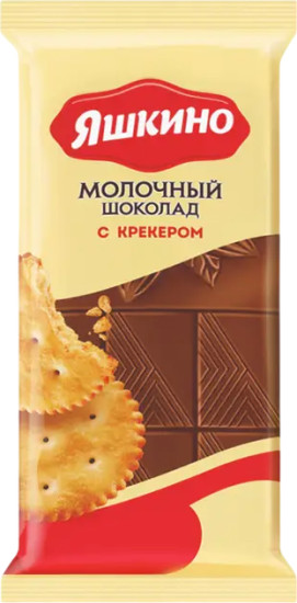 Шоколад молочный с крекером