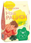 лосось