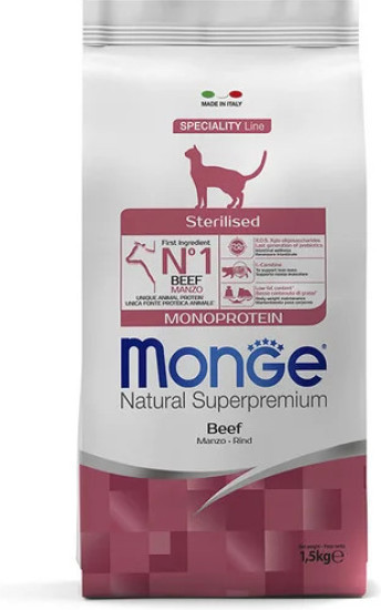 Монопротеиновый сухой корм для стерилизованных кошек Monoprotein Sterilised с говядиной