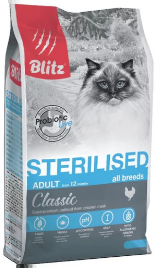 Сухой корм для стерилизованных кошек Classic Sterilised с курицей