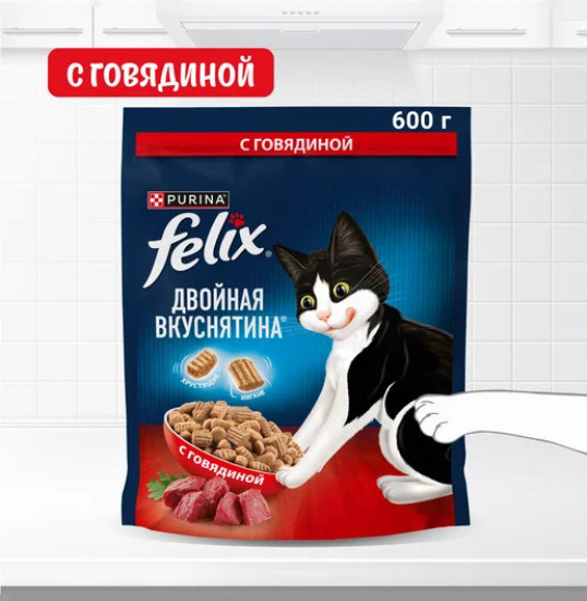 Сухой корм для взрослых кошек Двойная Вкуснятина с говядиной