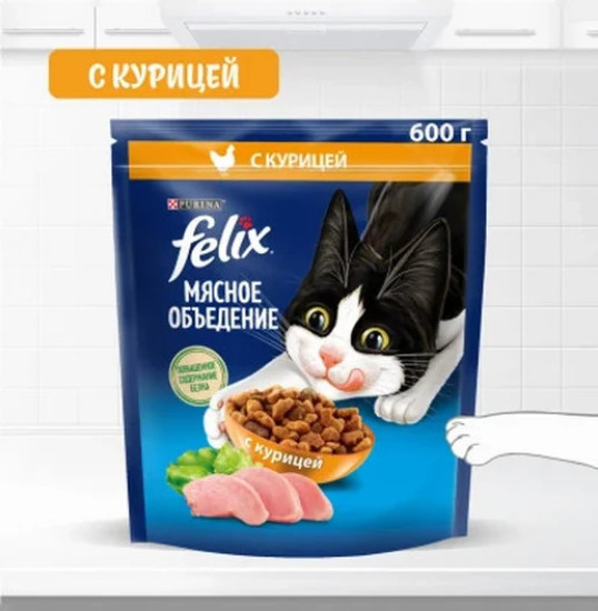 Сухой корм для взрослых кошек Мясное объедение с курицей