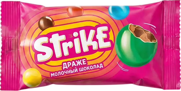 Драже в цветной глазури «Молочный шоколад» | Strike