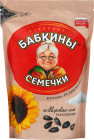 300 г 300 г