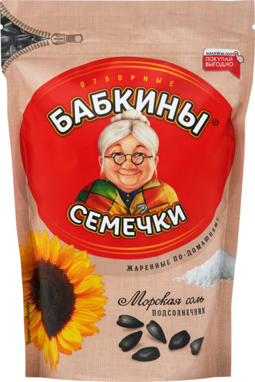 Семечки жареные солёные