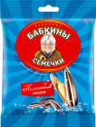 90 г 90 г
