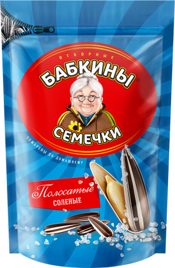 Семечки жареные полосатые солёные