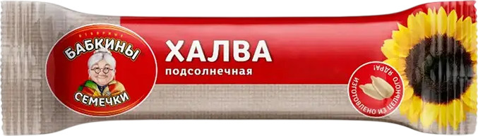 Халва подсолнечная | Бабкины семечки