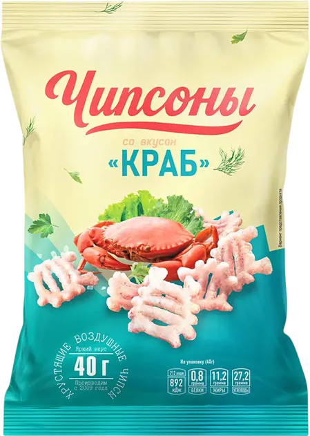 Чипсы со вкусом краба | Чипсоны