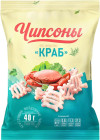 краб