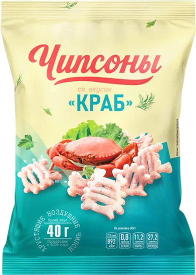 Чипсы со вкусом краба