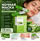 алоэ вера алоэ вера