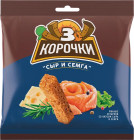 ірімшік қосылған ақсерке (семга)