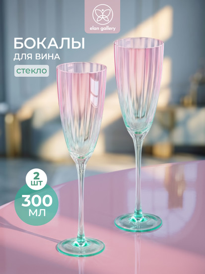 Набор бокалов для вина