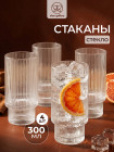 прозрачный прозрачный
