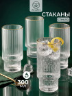 прозрачный/золотой прозрачный/золотой