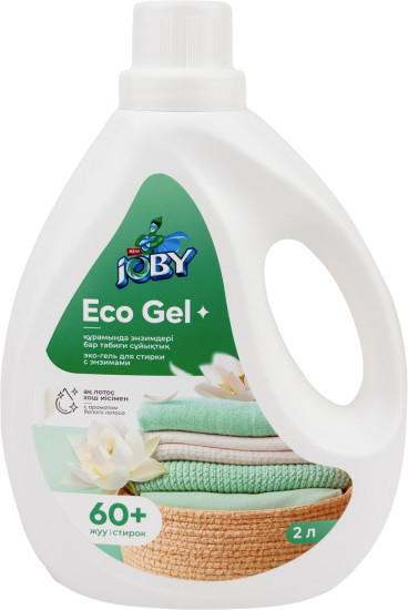 Эко-гель для стирки Eco Gel с энзимами, Белый лотос, 2 л — 60+ стирок