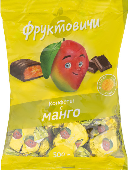 Конфеты глазированные с манго