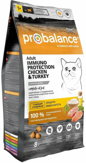 Сухой корм для взрослых кошек Immuno Protection, курица