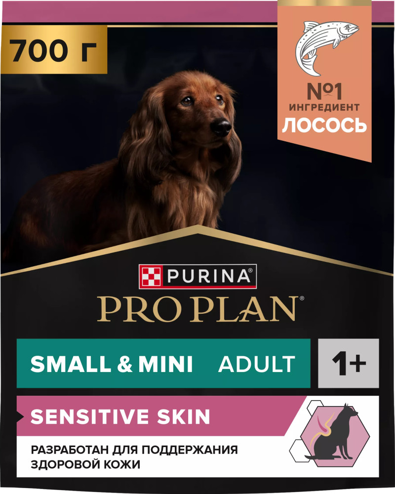 Сухой корм Optiderma Puppy для щенков мелких и карликовых пород с чувствительной кожей, с лососем | Purina Pro Plan