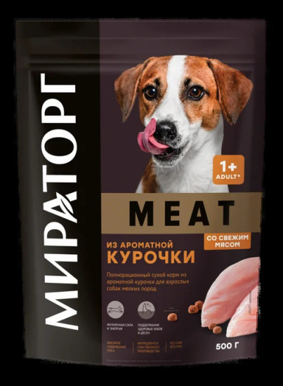 Сухой корм Winner Meat для взрослых собак мелких пород, из курицы