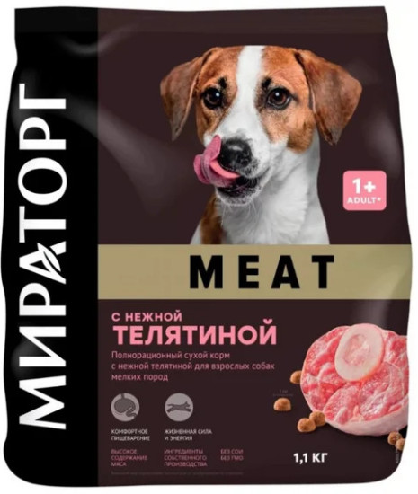 Сухой корм Meat для взрослых собак мелких пород, с телятиной