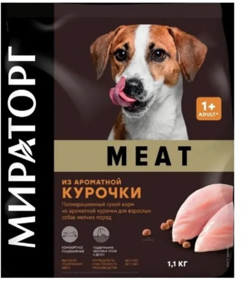 Сухой корм Meat для взрослых собак мелких пород, из курицы