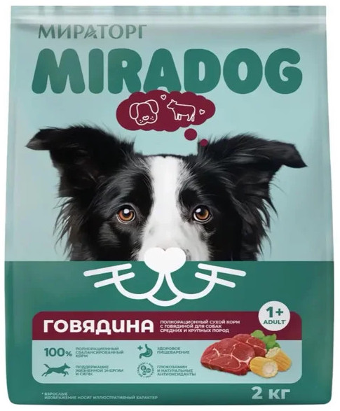 Сухой корм Miradog для взрослых собак средних и крупных пород, с говядиной | Мираторг