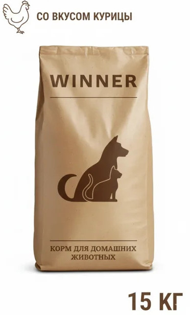 Сухой корм Winner для взрослых собак средних и крупных пород, из курицы | Мираторг