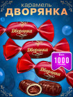 1 кг 1 кг